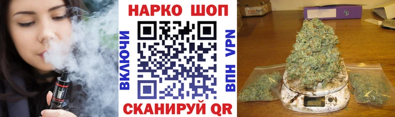 АМФЕТАМИН Власиха