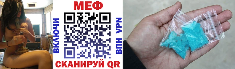 Купить наркотики цена Власиха Марихуана АМФЕТАМИН ГАШ Меф КОКАИН