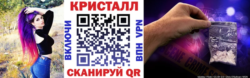 купить наркоту  Власиха  blacksprut зеркало  АМФ Premium 