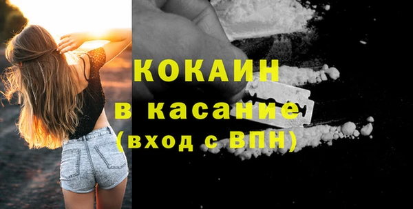 а пвп мука Белокуриха