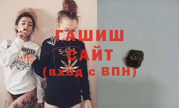 а пвп мука Белокуриха