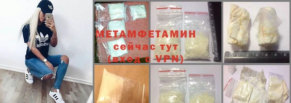 а пвп мука Белокуриха