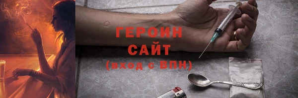 а пвп мука Белокуриха