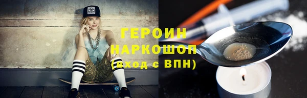 а пвп мука Белокуриха