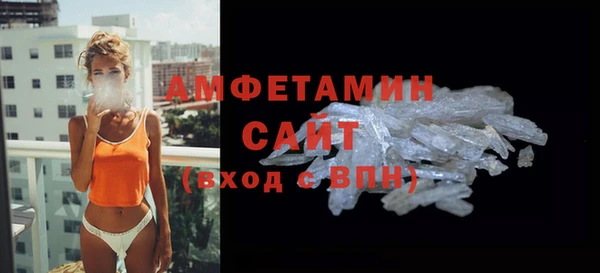 а пвп мука Белокуриха