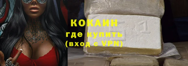 сатива Белоозёрский