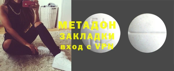 прущая мука Беломорск