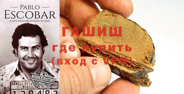 а пвп мука Белокуриха