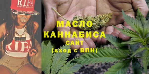 сатива Белоозёрский