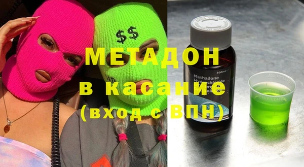 сатива Белоозёрский