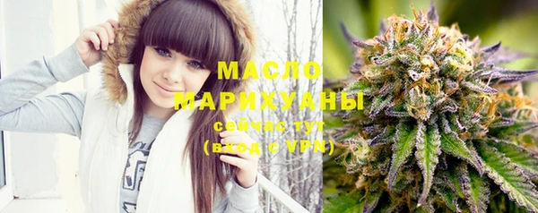 прущая мука Беломорск