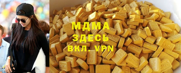 а пвп мука Белокуриха