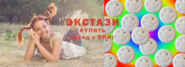 сатива Белоозёрский