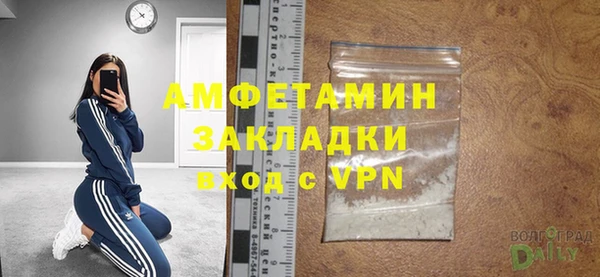 а пвп мука Белокуриха