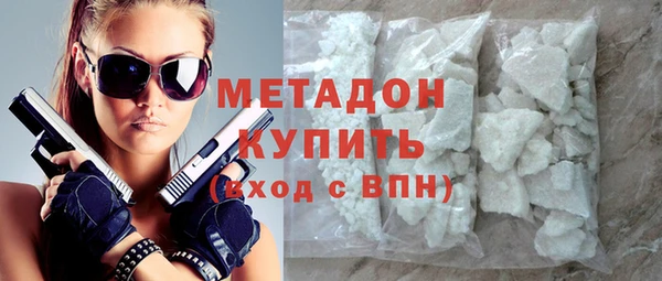 сатива Белоозёрский