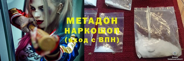 а пвп мука Белокуриха