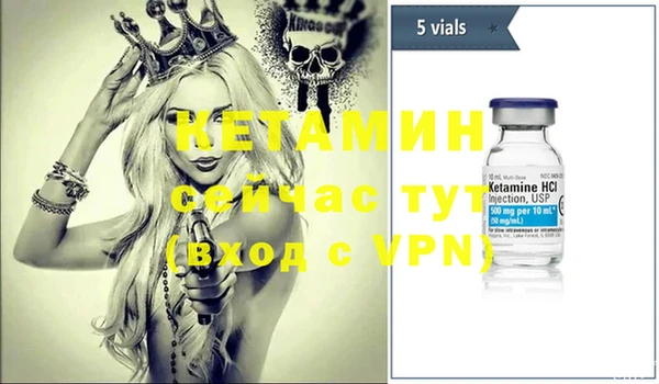 сатива Белоозёрский