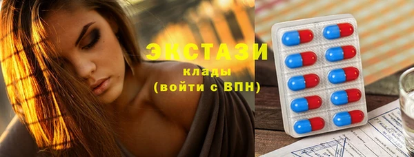а пвп мука Белокуриха